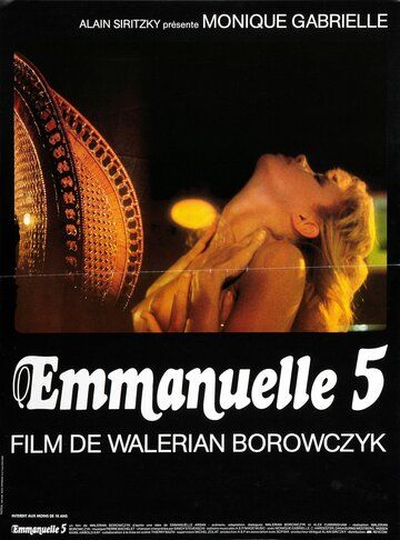 Скачать Эммануэль 5 (1986)