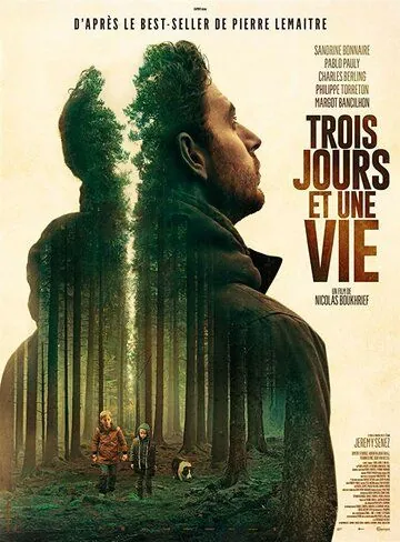 Скачать Три дня и жизнь (2019) через торрент бесплатно
