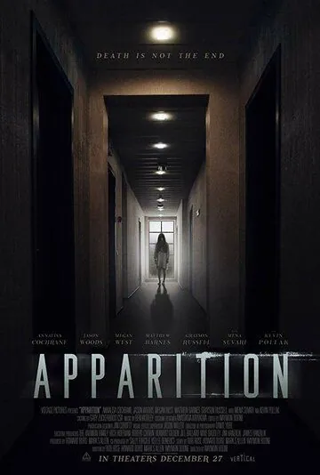 Появление (2019) торрент