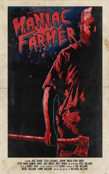 Скачать Maniac Farmer