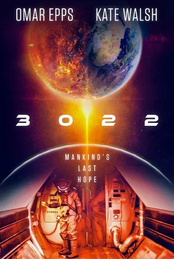 3022 (2019) торрент