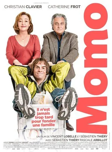 Найти сына (2017) торрент