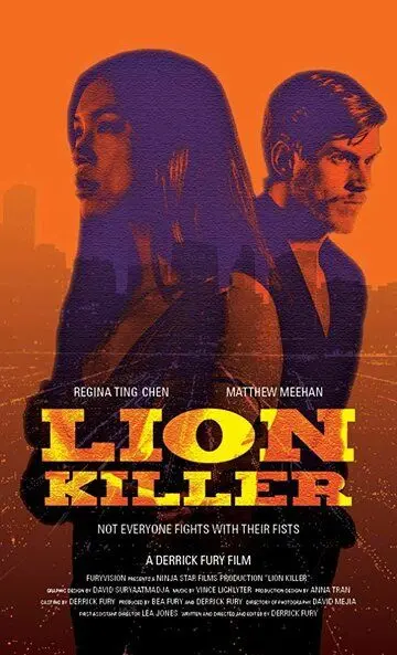 Скачать Lion Killer