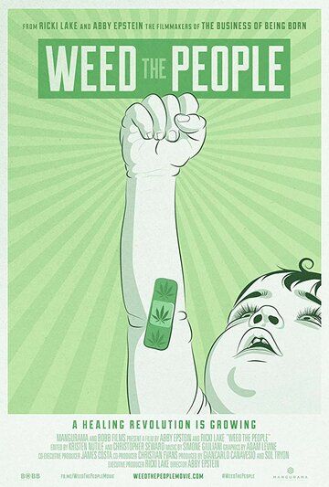 Скачать Weed the People