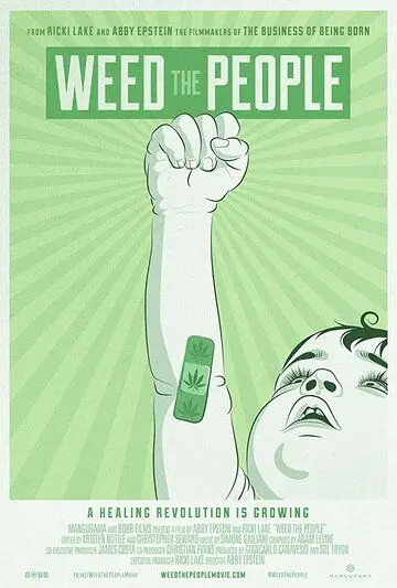 Скачать Weed the People
