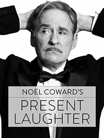 Скачать Present Laughter (2017) через торрент бесплатно