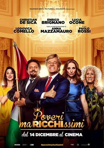 Скачать Poveri ma ricchissimi (2017) через торрент бесплатно