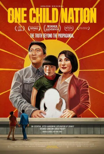 Скачать Нация одного ребёнка (2019)