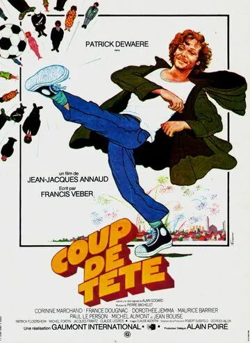 Скачать Удар головой (1978)