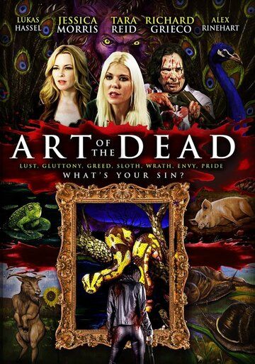 Скачать Art of the Dead