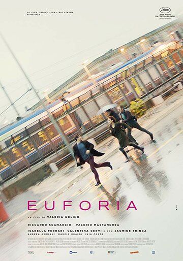 Скачать Эйфория (2018)