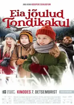 Скачать Рождество Эйи в Лесу призрачной совы (2018)
