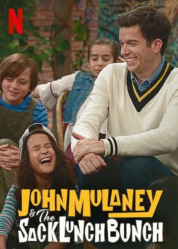 Скачать John Mulaney & the Sack Lunch Bunch (2019)