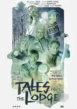 Истории из хижины в лесу (2019) торрент