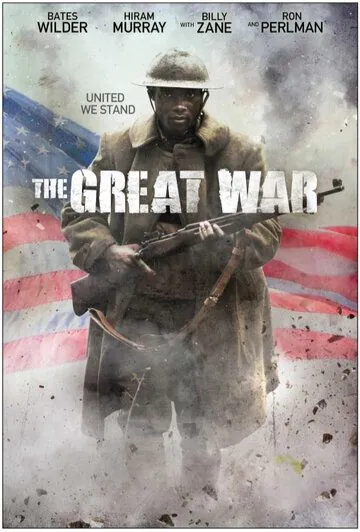 Первая мировая (2019) торрент