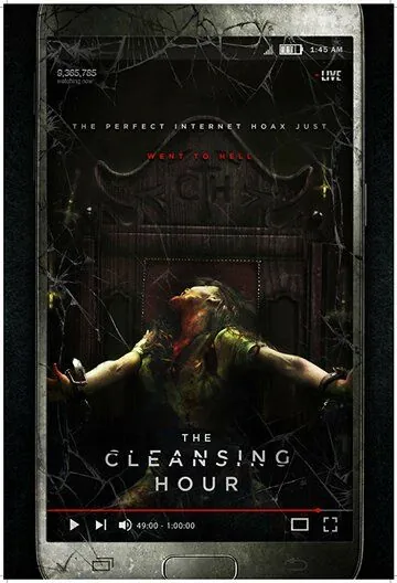 Час очищения (2019) торрент