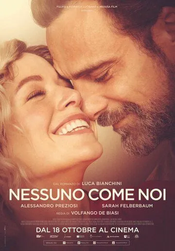 Nessuno come noi (2018) торрент