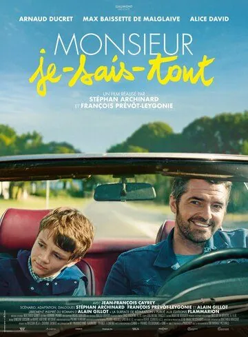 Умник (2018) торрент