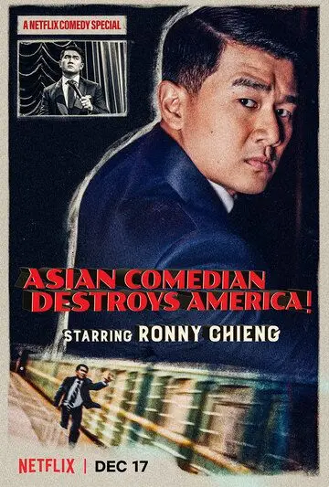 Скачать Ronny Chieng: Asian Comedian Destroys America