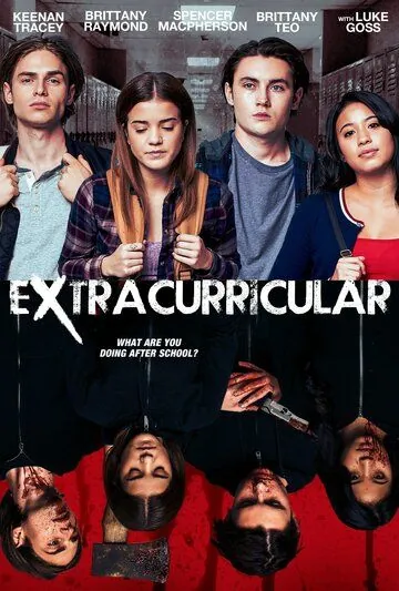 Убойная домашка (2018) торрент