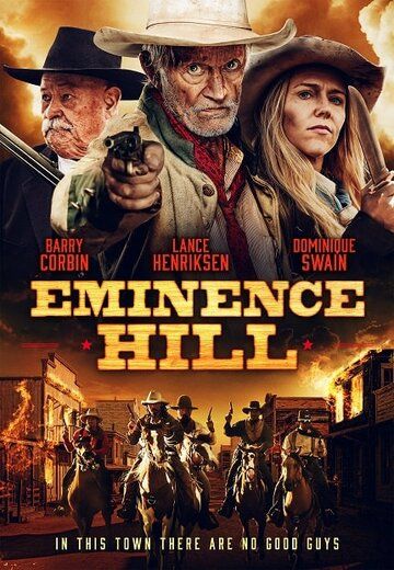 Скачать Eminence Hill