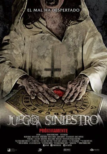 Скачать Juego siniestro