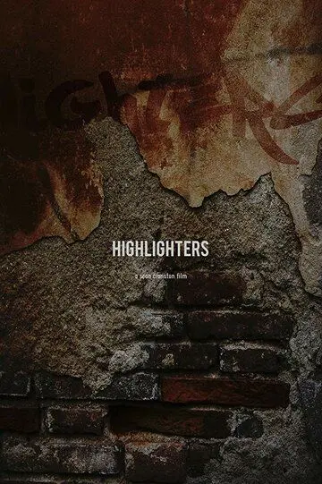 Скачать Highlighters