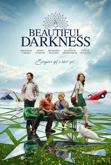 Love Is Blind (2019) торрент