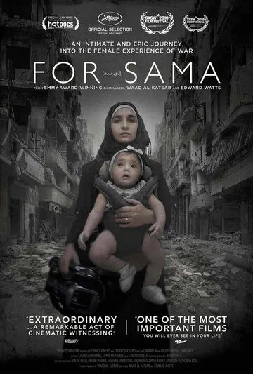 Скачать Для Самы (2019)