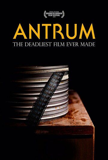 Скачать Antrum: The Deadliest Film Ever Made
