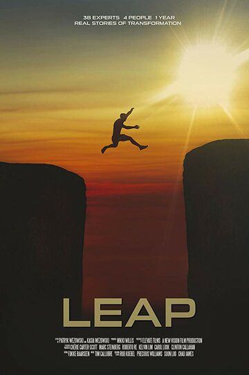 Скачать Leap