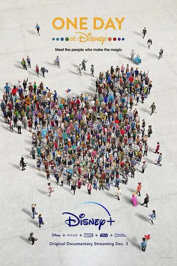 Скачать Один день в Disney