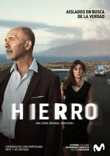 Скачать Иерро (2019)