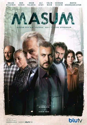 Скачать Невинный (2017)