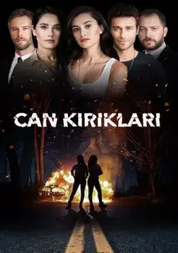 Осколки души (2018) торрент