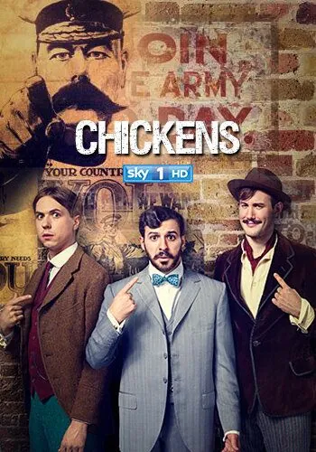 Скачать Юнцы (2011)