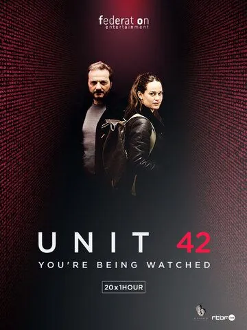 Отдел 42 (2017) через торрент бесплатно Скачать Отдел 42 (2017) через торрент бесплатно