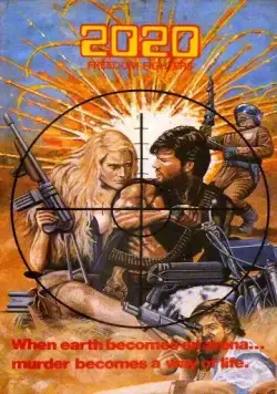 Скачать 2020: Гладиаторы будущего (1982)