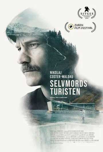 Скачать Отель для самоубийц (2019)