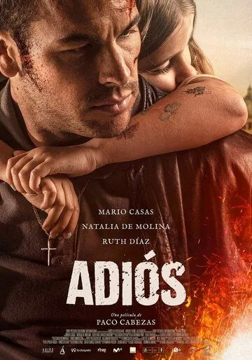 Скачать Прощай (2019)