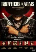 Братья по оружию (2005) торрент