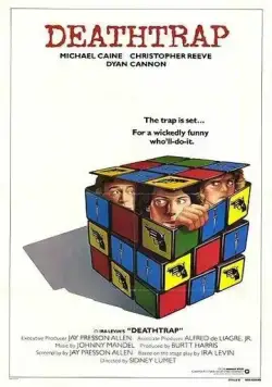 Смертельная ловушка (1982) торрент