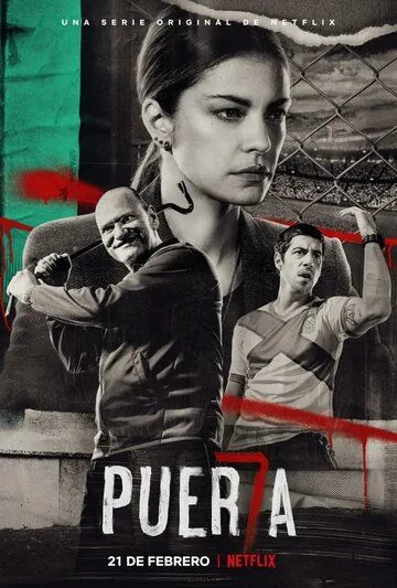 Puerta 7 торрент