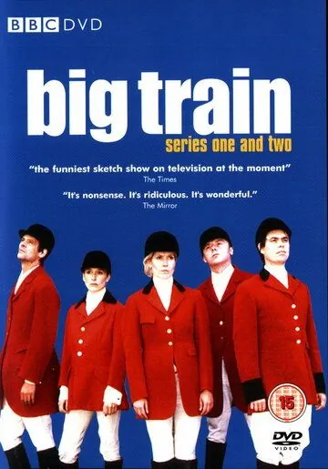 Большая возня (1998) торрент