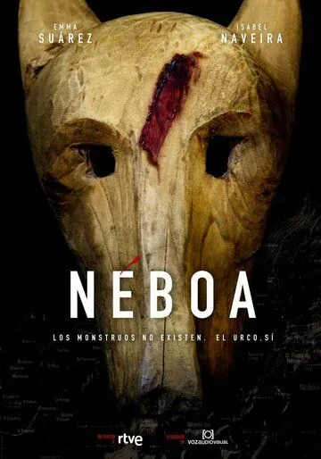 Néboa (2020) торрент
