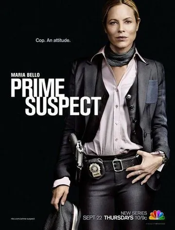 Главный подозреваемый (2011) торрент
