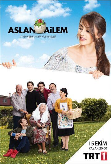 Скачать Семья Аслан (2017)
