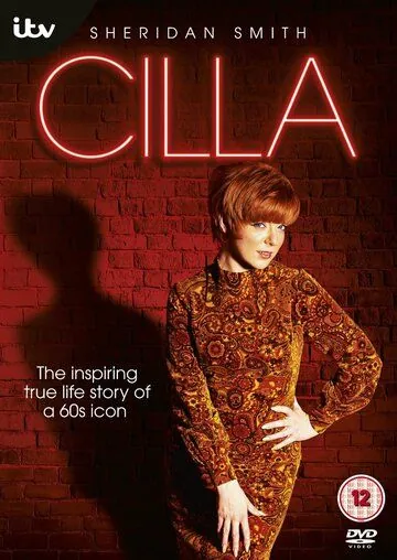 Cilla (2014) торрент