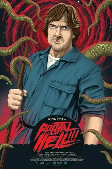 Скачать Ворота а ад!!! (2015)