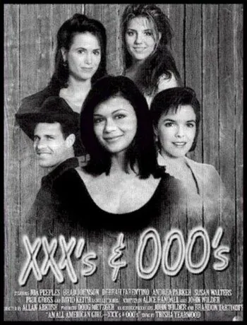 Скачать Крестики и нолики (1994)